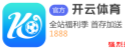 2026世界杯官方网站 - 世界杯盘口